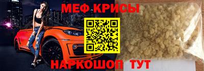 кокс Бузулук