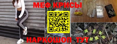 кокс Бузулук