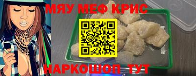 кокс Бузулук