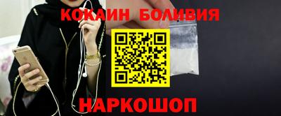 дистиллят марихуана Бугуруслан