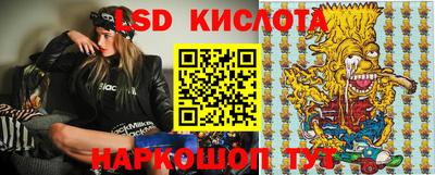 ALPHA PVP Будённовск