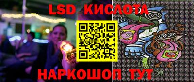 дистиллят марихуана Бугуруслан