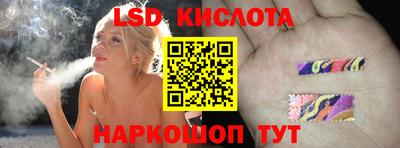 ALPHA PVP Будённовск