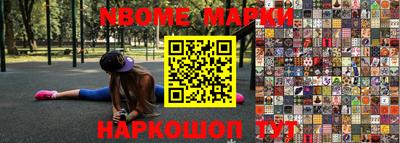 кокс Бузулук