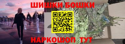 ALPHA PVP Будённовск