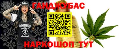 кокс Бузулук