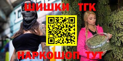 ALPHA PVP Будённовск