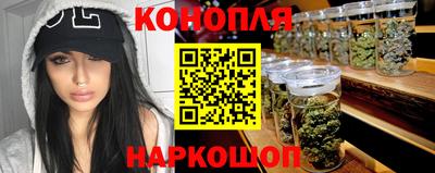 кокс Бузулук