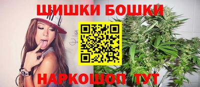 дистиллят марихуана Бугуруслан