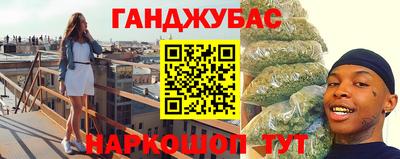 кокс Бузулук