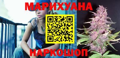 ALPHA PVP Будённовск