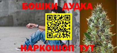 кокс Бузулук