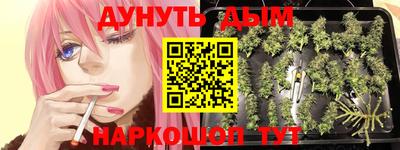 кокс Бузулук