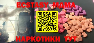 дистиллят марихуана Бугуруслан
