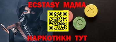 ALPHA PVP Будённовск