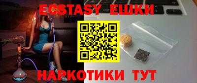 кокс Бузулук