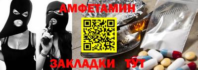 дистиллят марихуана Бугуруслан