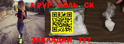 кокс Бузулук
