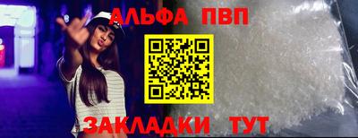 дистиллят марихуана Бугуруслан