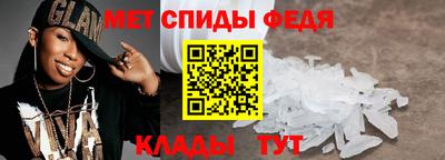 гашишное масло Можайск