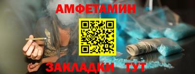дистиллят марихуана Бугуруслан