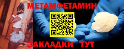 дистиллят марихуана Бугуруслан