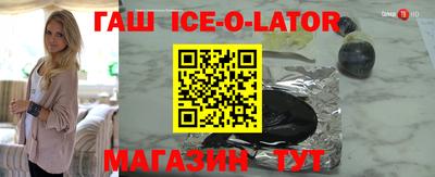 кокс Бузулук