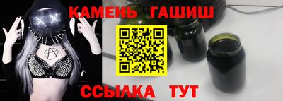 кокс Бузулук