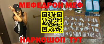 ALPHA PVP Будённовск