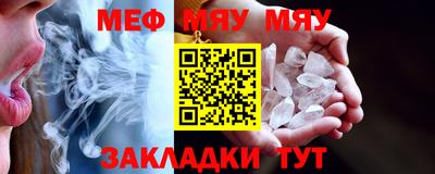 дистиллят марихуана Бугуруслан