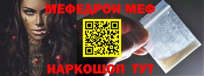 дистиллят марихуана Бугуруслан